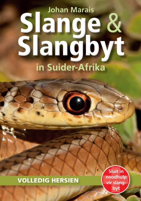 Slange & Slangbyt in Suider-Afrika, EPUB eBook