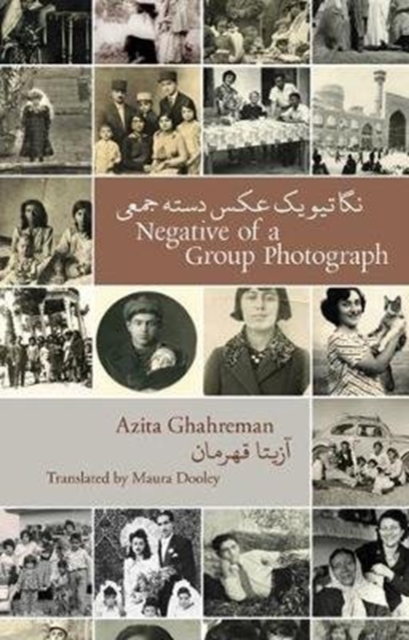 Negative of a Group Photograph, Paperback / softback Book