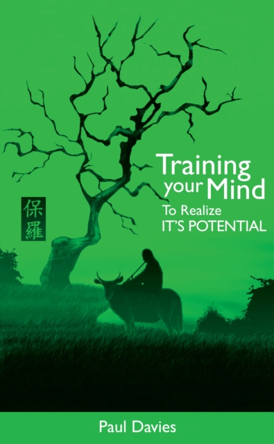 Training Your Mind To Realize Its Potential, EPUB eBook