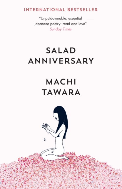 Salad Anniversary, EPUB eBook
