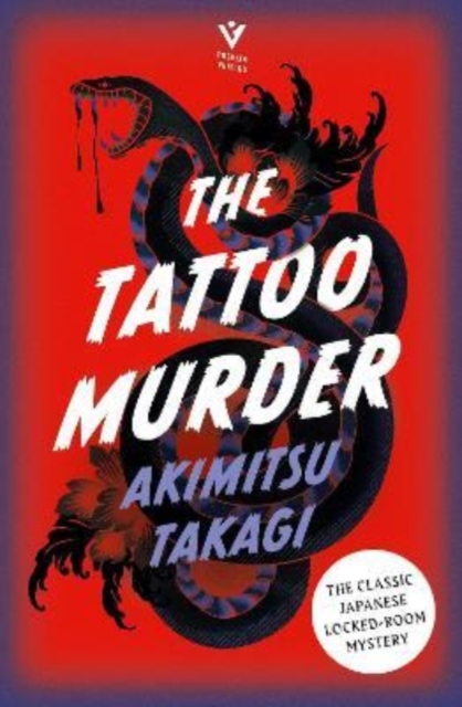 The Tattoo Murder, Paperback / softback Book