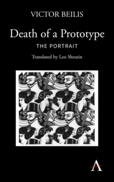 Death of a Prototype : The Portrait, Paperback / softback Book