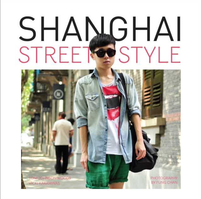 Shanghai Street Style, PDF eBook