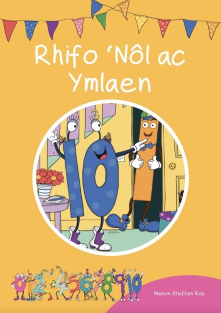 Cyfres Cymeriadau Difyr: Stryd y Rhifau - Rhifo 'Nol ac Ymlaen, EPUB eBook