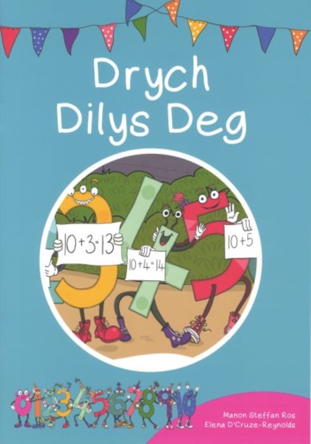 Cyfres Cymeriadau Difyr: Stryd y Rhifau - Drych Dilys Deg, EPUB eBook