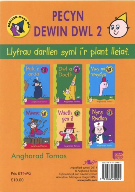 Cyfres Darllen Mewn Dim:Cam Dewin Dwl 2-Pecyn, Paperback / softback Book
