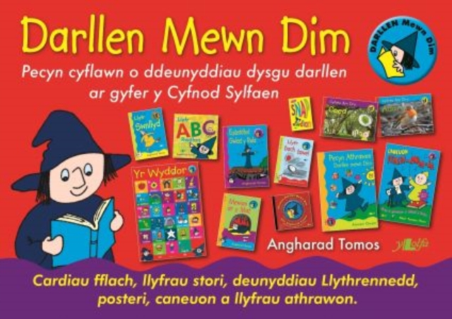 Cyfres Darllen Mewn Dim: Pecyn Cyflawn, Other merchandise Book
