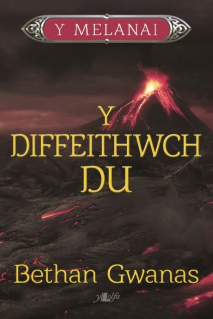 Cyfres y Melanai: Diffeithwch Du, Y, Paperback / softback Book