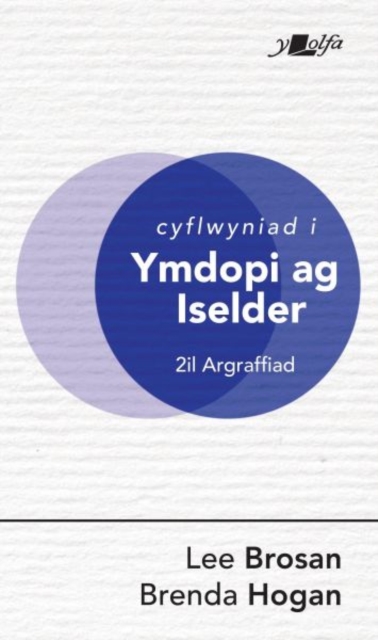 Cyflwyniad i Ymdopi ag Iselder, Paperback / softback Book