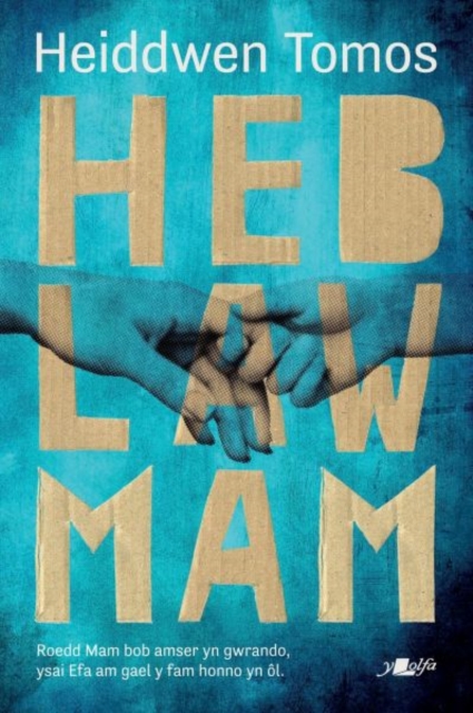 Heb Law Mam, EPUB eBook