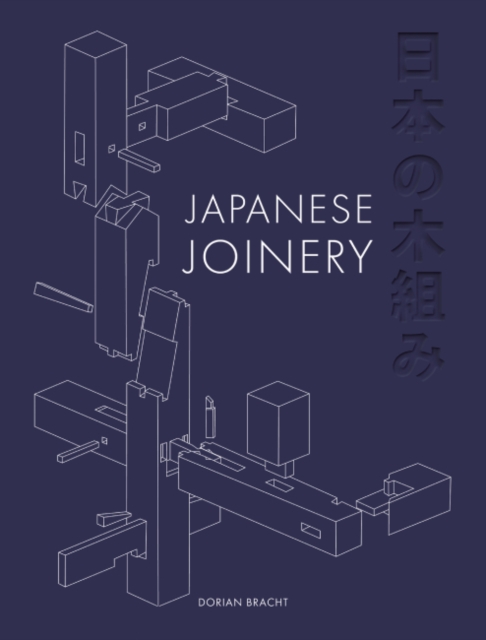 Japanese Joinery, Hardback Book