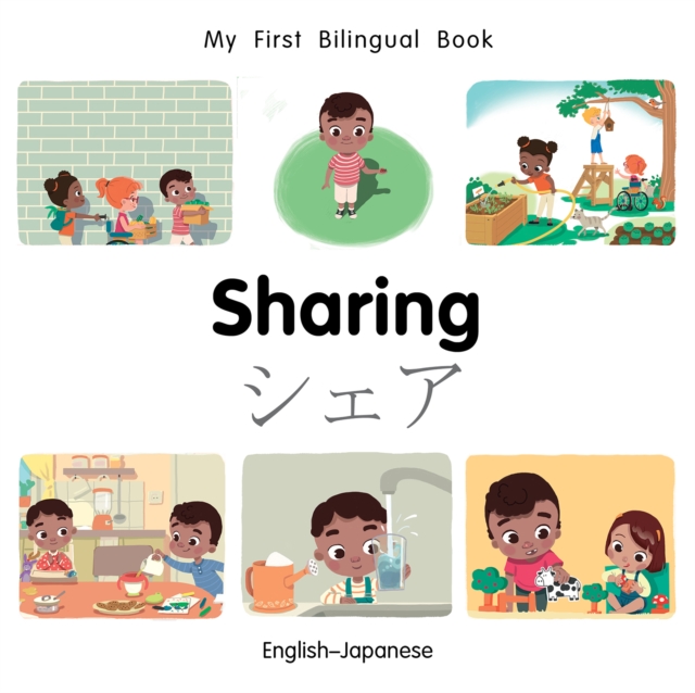 My First Bilingual Book-Sharing (English-Japanese), EPUB eBook