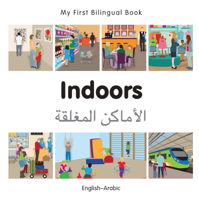 My First Bilingual Book-Indoors (English-Arabic), PDF eBook