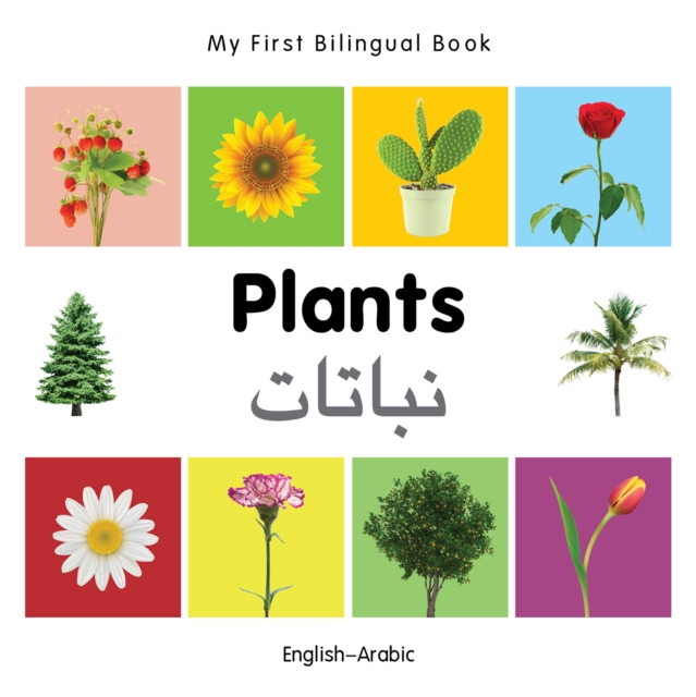 My First Bilingual Book-Plants (English-Arabic), PDF eBook