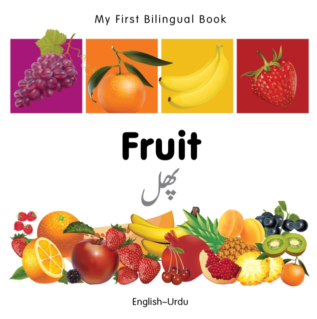 My First Bilingual Book-Fruit (English-Urdu), EPUB eBook