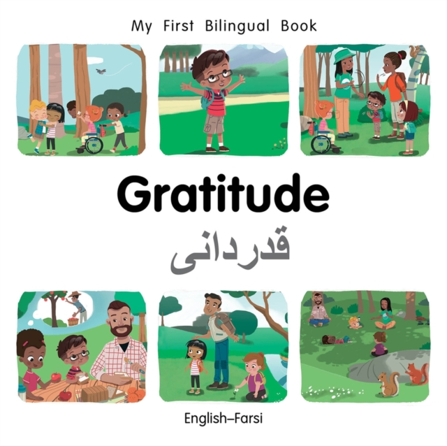 My First Bilingual Book-Gratitude (English-Farsi), Board book Book