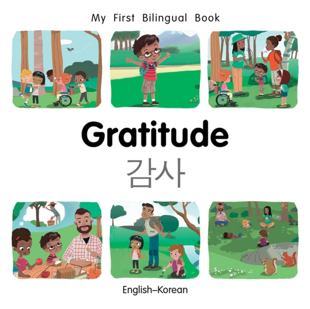 My First Bilingual Book-Gratitude (English-Korean), Board book Book