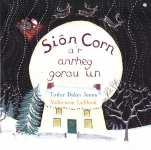 Sion Corn a'r Anrheg Gorau Un, PDF eBook