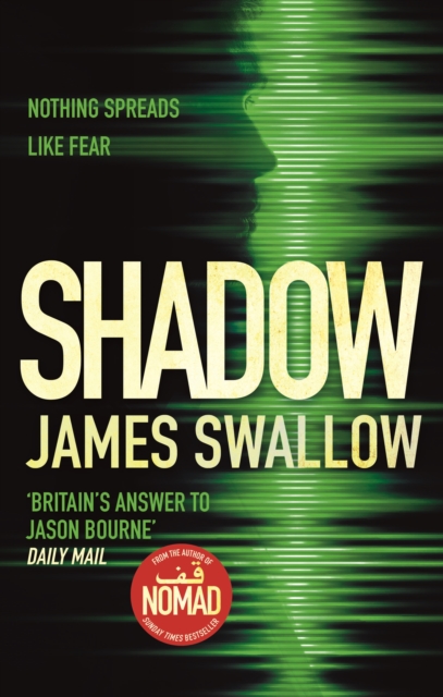 Shadow : A race against time to stop a deadly pandemic, Hardback Book