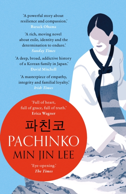Pachinko : The New York Times Bestseller, EPUB eBook