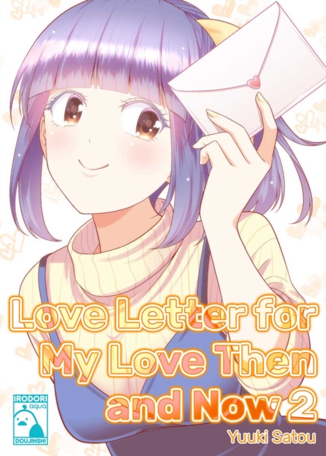 Love Letter for my Love Then and Now 2, EPUB eBook