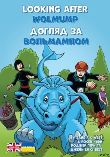 Looking After Wolmump : Ukrainian Translation, Paperback / softback Book