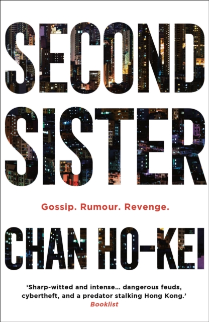 Second Sister, Paperback / softback Book