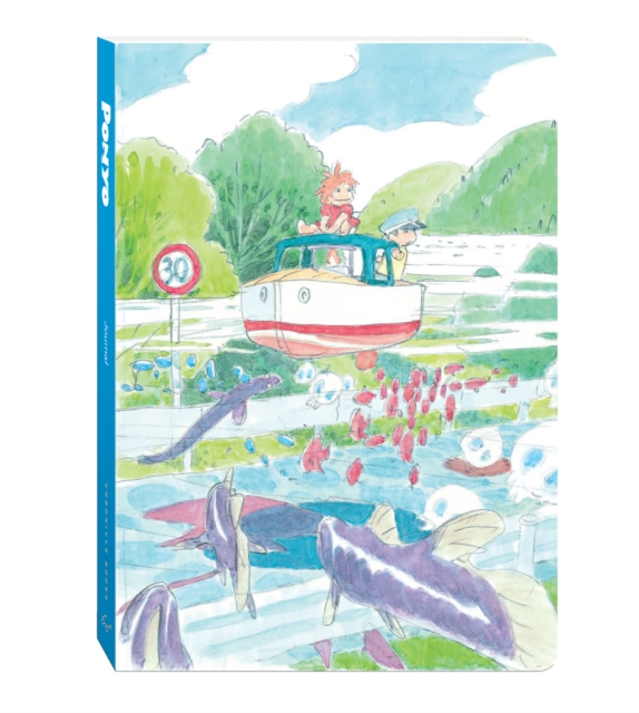 Ponyo Journal, Diary or journal Book