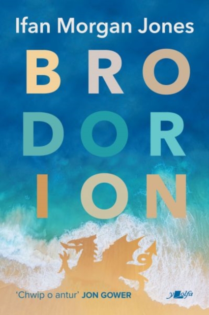 Brodorion, Paperback / softback Book