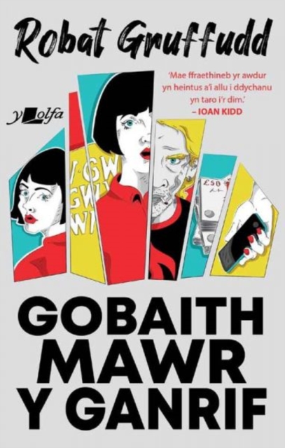 Gobaith Mawr y Ganrif, Paperback / softback Book