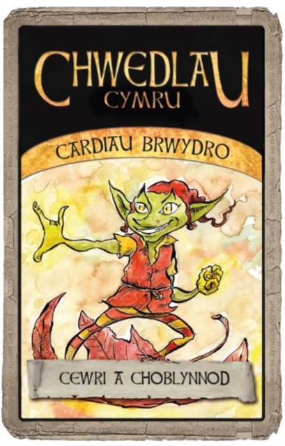 Cardiau Brwydro Chwedlau Cymru: Cewri a Choblynnod, Game Book
