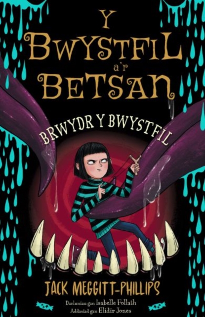 Y Bwystfil a’r Betsan: Brwydr y Bwystfil, Paperback / softback Book