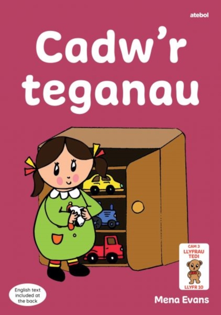 Llyfrau Hwyl Magi Ann: Cadw'r Teganau, Paperback / softback Book