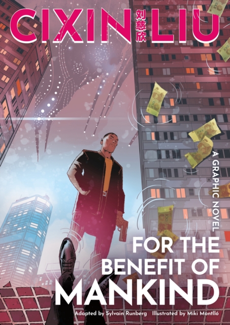 Cixin Liu's For the Benefit of Mankind : A Graphic Novel, EPUB eBook