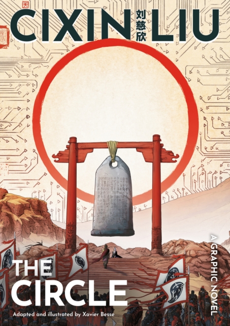 Cixin Liu's The Circle : A Graphic Novel, EPUB eBook