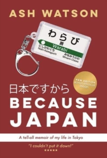 Because Japan, Hardback Book