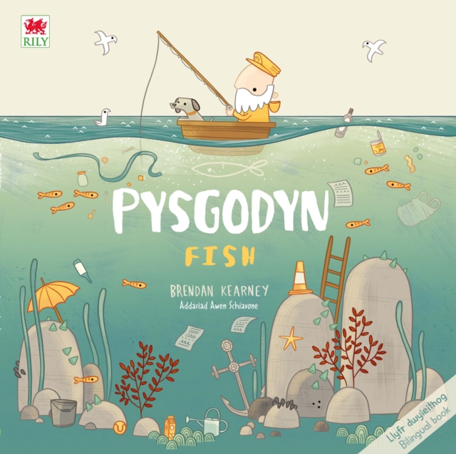 Cyfres Anturiaeth Eifion a Sboncyn: Pysgodyn / Fish, PDF eBook