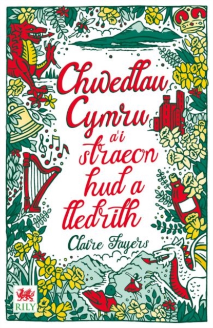 Chwedlau Cymru, Paperback / softback Book