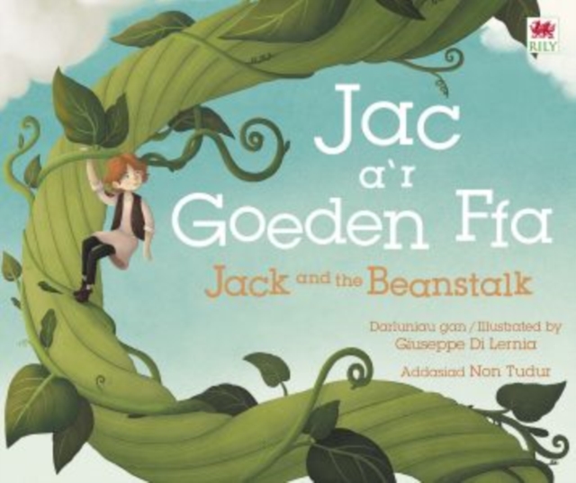 Jac a'r Goeden Ffa / Jack and the Beanstalk, Paperback / softback Book