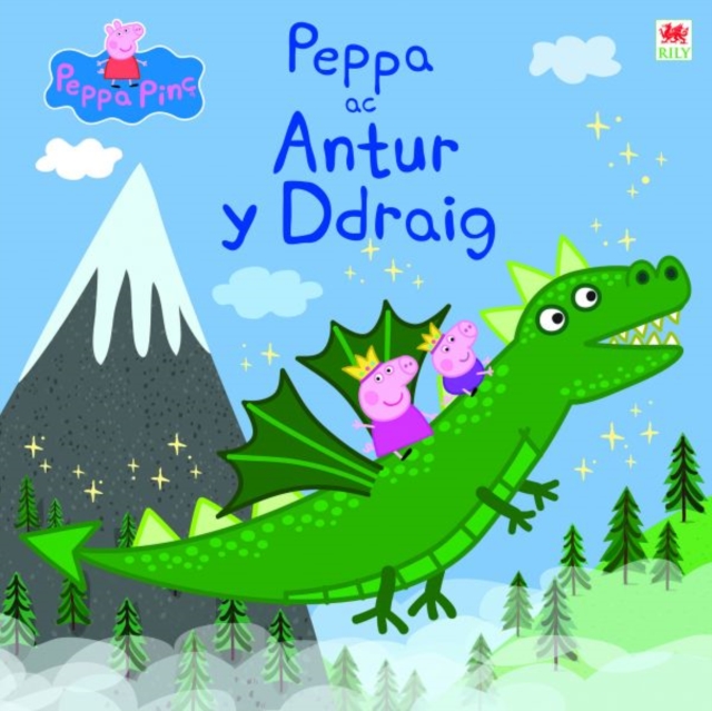 Peppa ac Antur y Ddraig, Paperback / softback Book