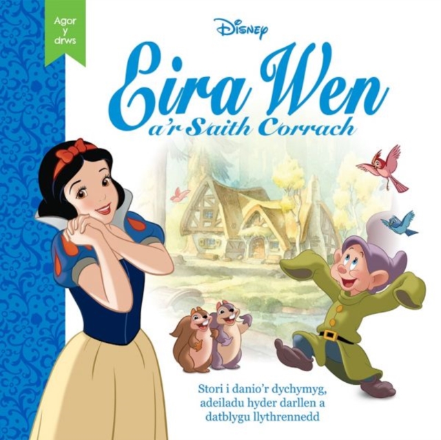 Disney Agor y Drws: Eira Wen a'r Saith Corrach, Hardback Book