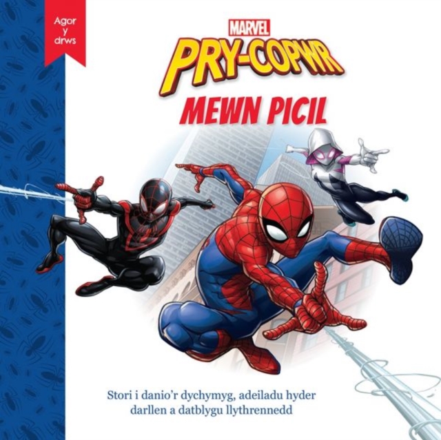 Disney Marvel Agor y Drws: Pry-Copwr Mewn Picil, Hardback Book