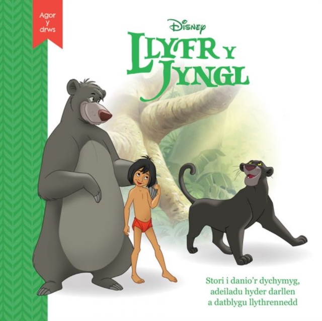 Disney Agor y Drws: Llyfr y Jyngl, Hardback Book