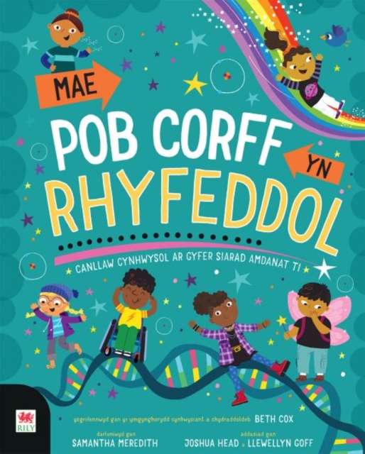 Mae Pob Corff yn Rhyfeddol, Hardback Book