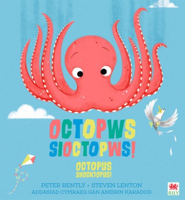 Octopws Sioctopws! / Octopus Shocktopus!, Paperback / softback Book