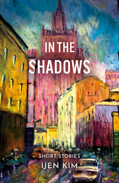 In The Shadows, EPUB eBook