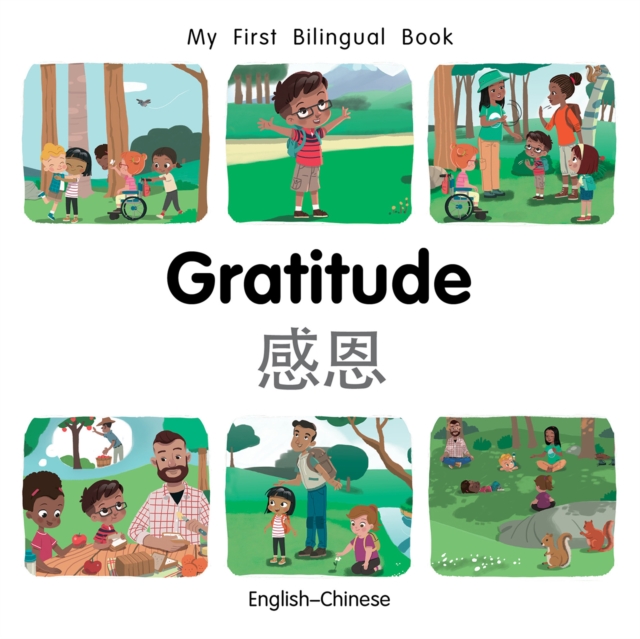 My First Bilingual Book-Gratitude (English-Chinese), PDF eBook