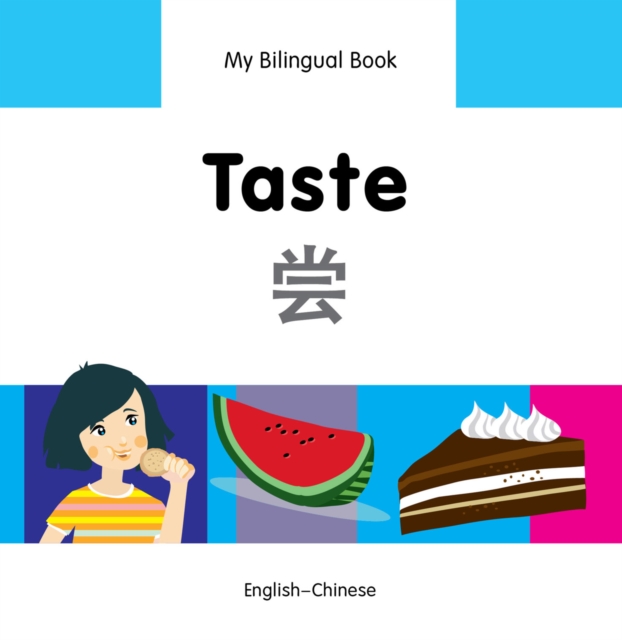 My Bilingual Book-Taste (English-Chinese), PDF eBook