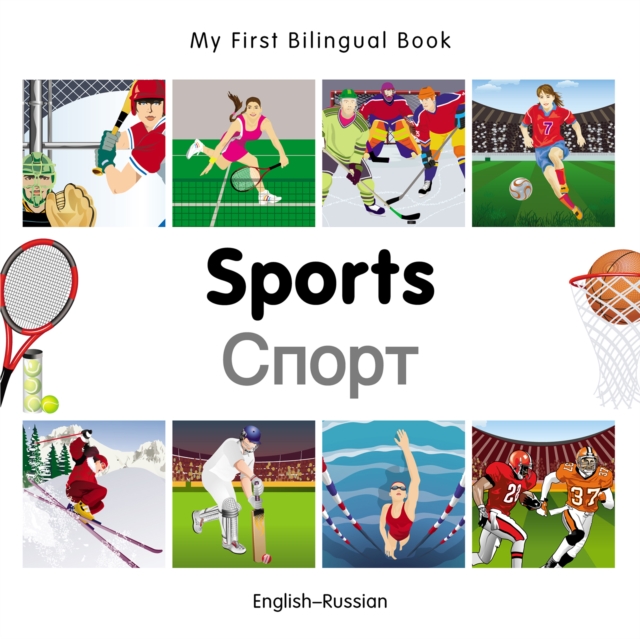 My First Bilingual Book-Sports (English-Russian), PDF eBook