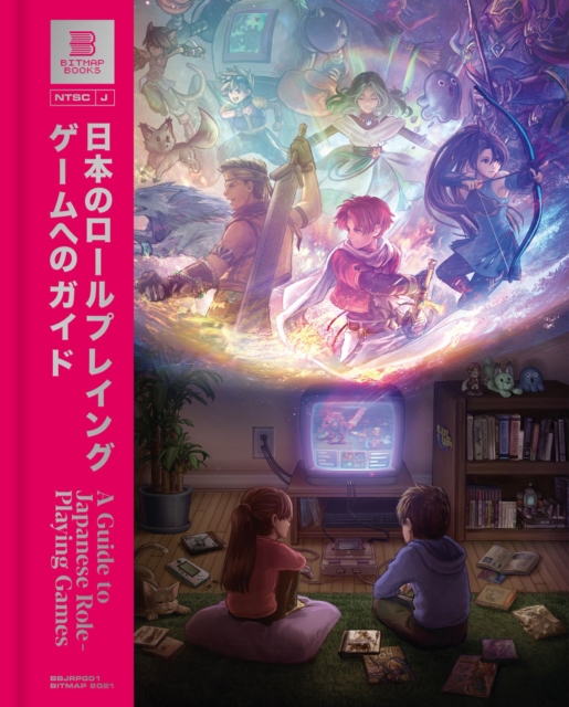 A Guide to Japanese Role-Playing Games, Hardback Book
